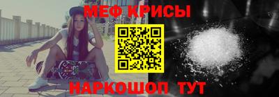 марихуана Краснознаменск