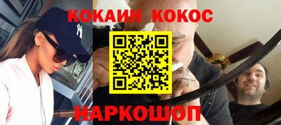МДМА Кулебаки