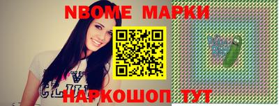 МДМА Кулебаки