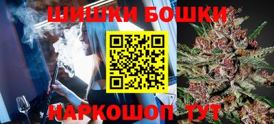 МДМА Кулебаки