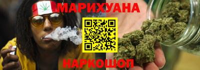 гидра Краснодар