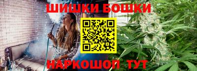 гидра Краснодар