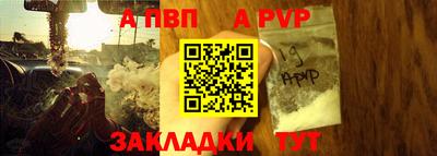 марихуана Краснознаменск