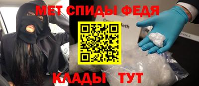 марихуана Краснознаменск