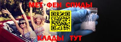 марихуана Краснознаменск
