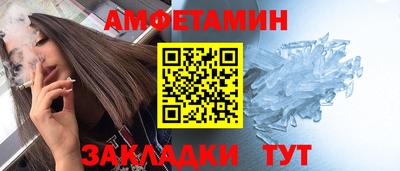 марихуана Кунгур