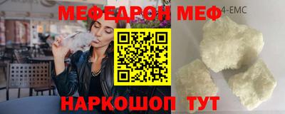 марихуана Краснознаменск